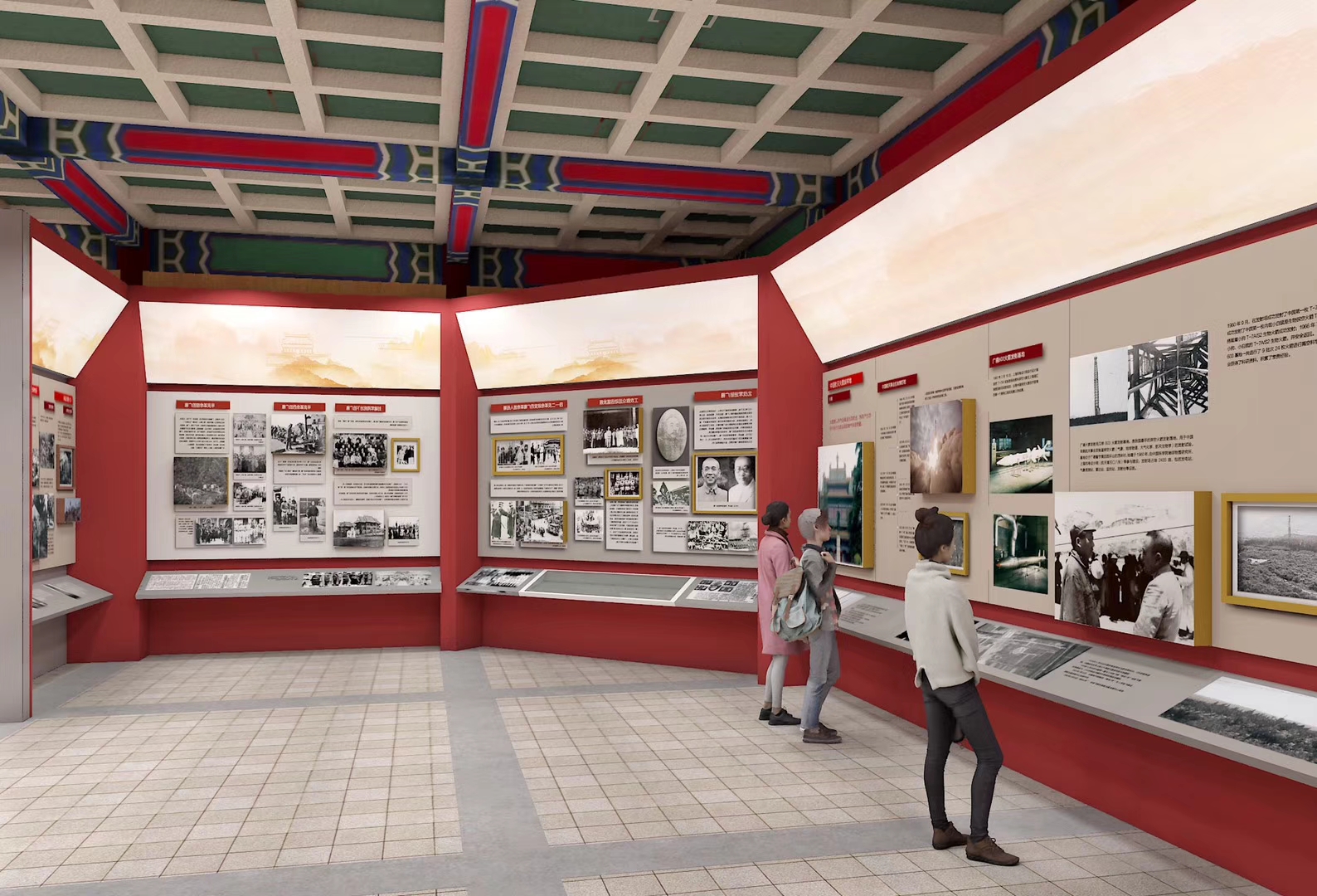 经济开发区智慧党建馆