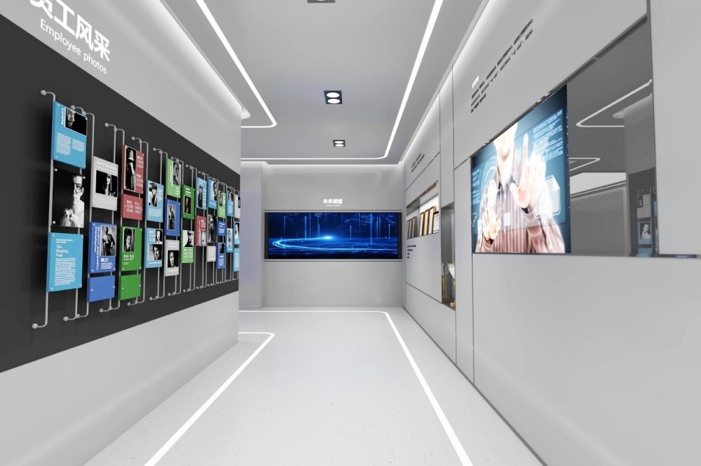 北谷电子科技展厅