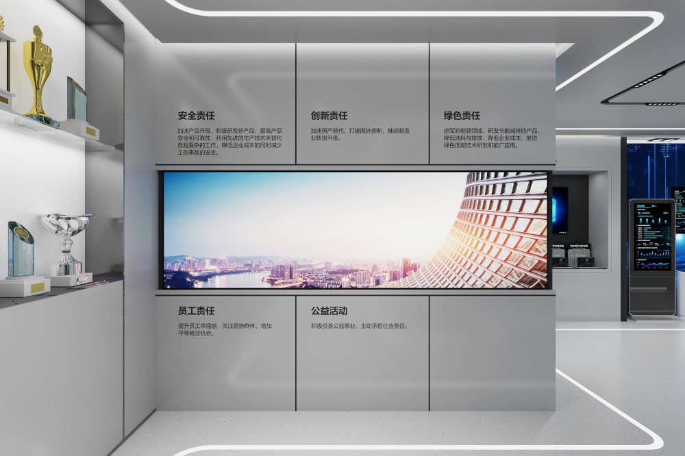 北谷电子科技展厅